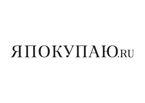 ЯПокупаю.ru