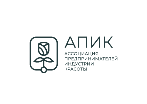 АПИК